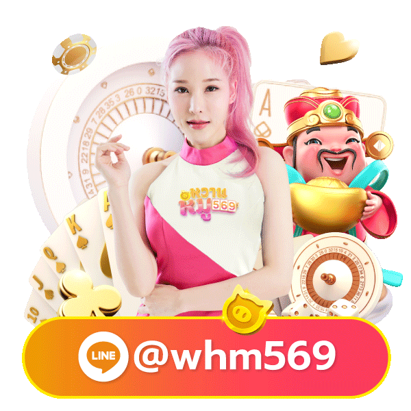 doublewinn mascot